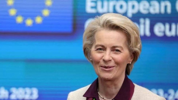The PA said Ursula von der Leyen's statement 'dehumanizes and erases the Palestinian people'