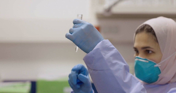 The sensor developed by the KAUST team detects pathogens from saliva samples provided by volunteers at King Faisal Specialist Hospital and Research Center.