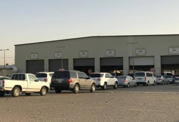 
The SASO stated that it had launched an electronic platform dedicated to reserving periodic technical inspection appointments and serves vehicle owners to know the locations closest to them as well as to book the appropriate date