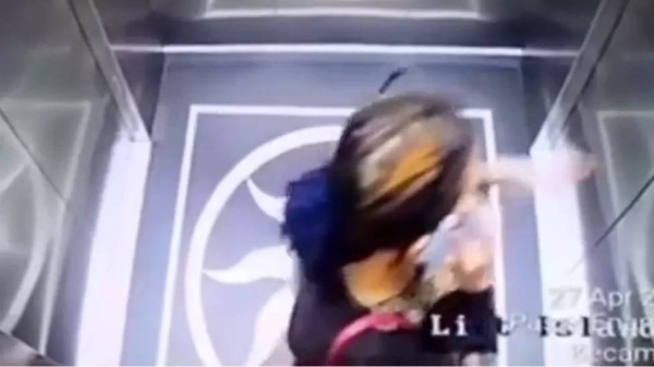 Authorities are examining CCTV footage as they conduct an investigation into the woman's death