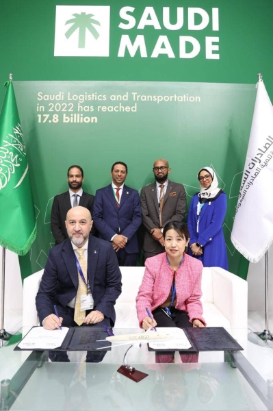 Saudia Cargo, Cainiao extend partnership with new 12-month space and service commitment agreement