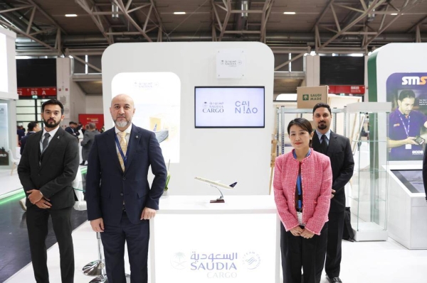 Saudia Cargo, Cainiao extend partnership with new 12-month space and service commitment agreement