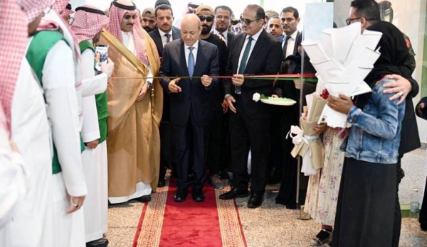 Under the patronage of the Chairman of the Presidential Leadership Council of Yemen Rashad Mohammed Al-Alimi, the SDRPY launched several vital development projects and programs in Yemen.