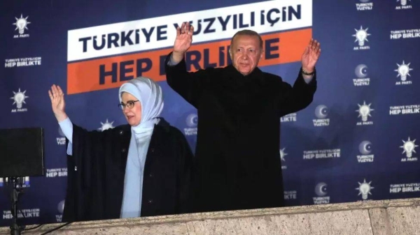 Kilicdaroglu and his allies put on a show of unity as the results came in