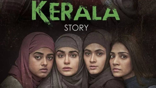 قصة ولاية كيرالا: احتجز العشرات في ولاية هندية بعد جدل سينمائي