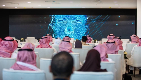 The launch ceremony was attended by several ministers, officials and representatives of the private sector.