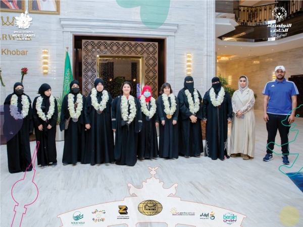 Saudi female football team prepares for their participation in the Berlin Special Olympics World Games.