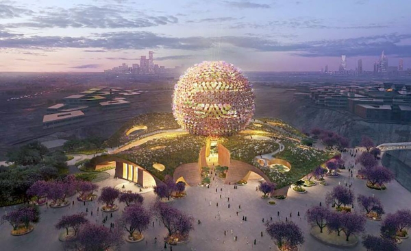 The launching of ilmi, a new Centre for Science, Technology, Reading, Engineering, Arts, and Mathematics (STREAM) learning, created by Princess Sara Bint Mashhour, wife of Crown Prince Mohammed Bin Salman, has been announced Saturday.