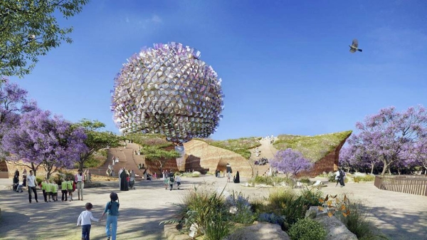 The launching of ilmi, a new Centre for Science, Technology, Reading, Engineering, Arts, and Mathematics (STREAM) learning, created by Princess Sara Bint Mashhour, wife of Crown Prince Mohammed Bin Salman, has been announced Saturday.