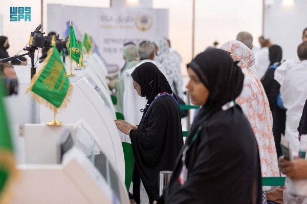 The Ministry of Interior expanded the “Makkah Route” initiative to Turkey and Ivory Coast for this year.