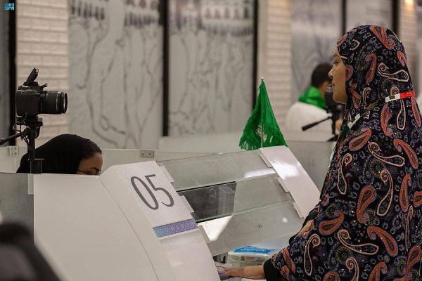 The first Hajj flight of pilgrims, who are benefiting from the Makkah Route initiative, departed from Bangladesh on Sunday through the initiative's hall at Hazrat Shahjalal International Airport, Dhaka.