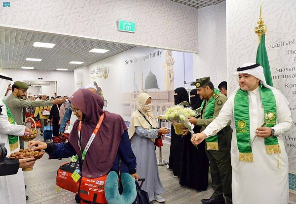 The first Hajj flights from Malaysia and Bangladesh arrived in Saudi Arabia on Sunday within the Makkah Route initiative.
