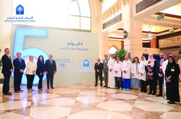 International Medical Center celebrates 5 years as a member of the Mayo Clinic Care Network