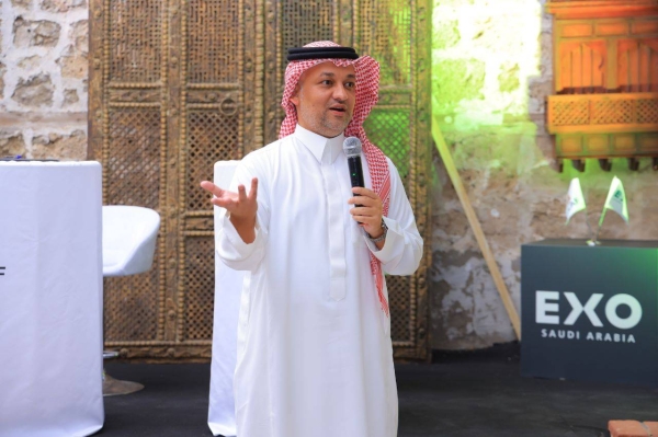 ELAF Group officially launches EXO Saudi Arabia