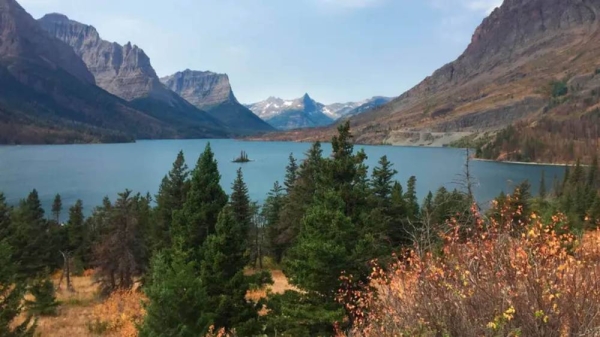 Atheer bint Abdul Rahman Al- Khalban, 28, drowned after falling into a creek at Glacier National Park and being swept into a gorge.