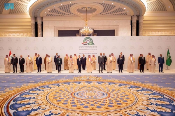 The fifth session of the Saudi-Iraqi Coordination Council was held on Thursday in Jeddah