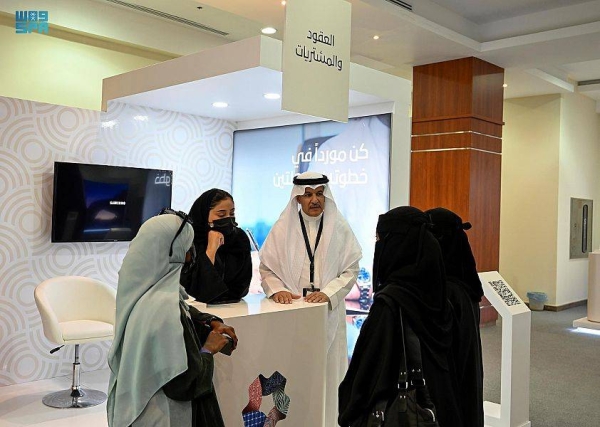NEOM has allocated 95% from its area to preserve the natural environment at the 2nd Tabuk Forum.