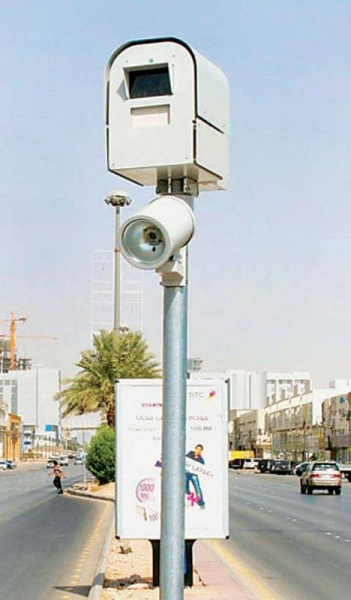 Al-Bassami inaugurated on Monday the automation of seven traffic violations electronically.