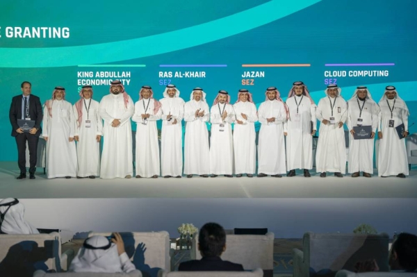Saudi Arabia has officially issued licenses to four new Special Economic Zones on Monday. The new economic zones are located in Riyadh, Jazan, Ras Al-Khair and King Abdullah Economic City, north of Jeddah.