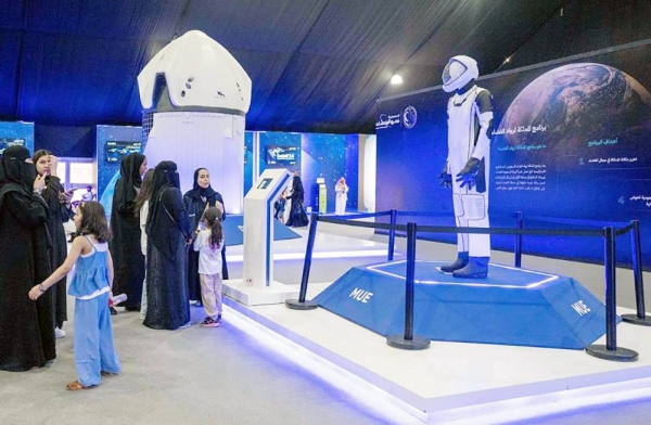 The Saudi Toward Space exhibition, running until June 1, is rife with activities that include workshops for children, both manual and electronic, employing fun-learning approach in Riyadh.