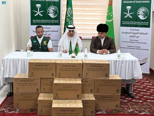 Saudi Ambassador to Turkmenistan Said bin Osman Suwaid to Mufti of Turkmenistan Yalkab Khodzhagulyev in Ashgabat