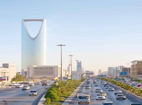 Saudi Arabia will host the 10th session of the Arab-Chinese Business Conference and the 8th Investment Symposium under the theme “Cooperation for Prosperity” from June 11-12, 2023, at King Abdulaziz International Conference Center in Riyadh.