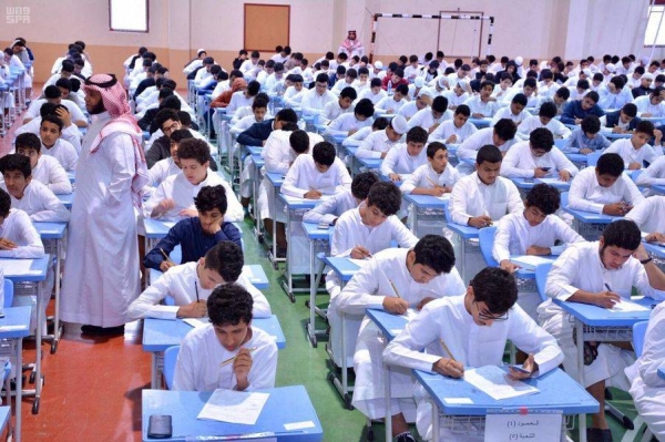 The start of the final exams for students in Makkah-based schools has been brought forward by one week.
