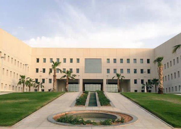 Earth and space sciences to be part of Saudi curricula from next academic year