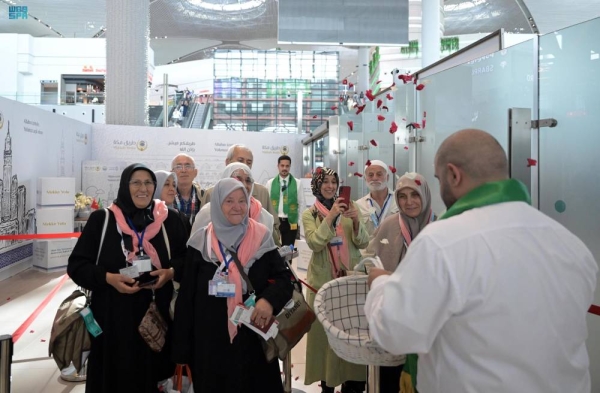  The Makkah Route initiative is part of Saudi Arabia's Pilgrim Experience Program