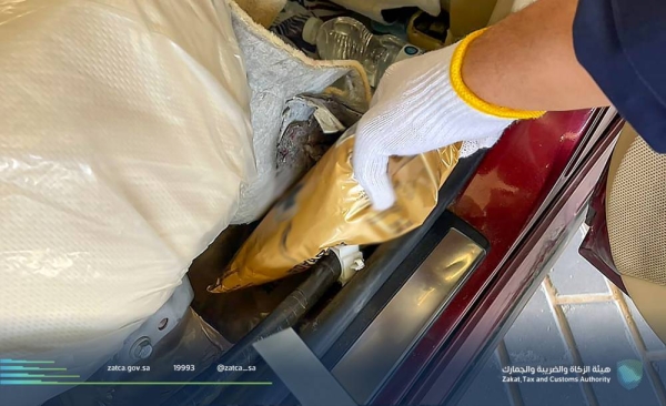 The Zakat, Tax and Customs Authority (ZATCA) has successfully managed to thwart an attempt to smuggle more than 100 kilograms of narcotic Hashish in Empty Quarter port.