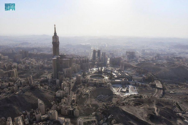 The Ministry of Hajj and Umrah has announced that Sunday, 15 Dhu Al-Qaadah, corresponding to the 4th of June, is the last date on which pilgrims can issue Umrah permits.