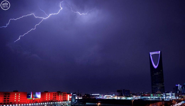 NCM: Most Saudi regions to experience thunderstorms until Friday
