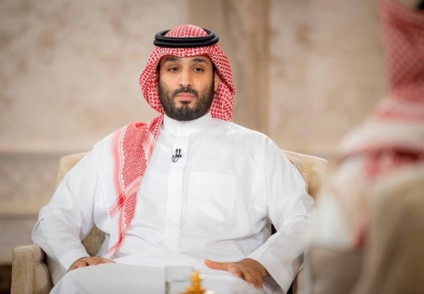 Crown Prince Mohammed bin Salman