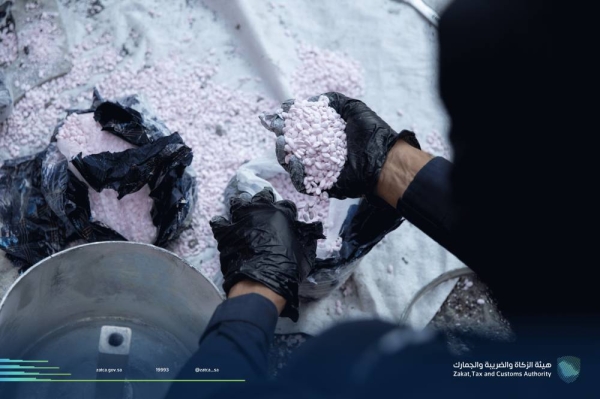 Customs officers foil 3 attempts to smuggle 651,909 narcotic pills via Saudi ports