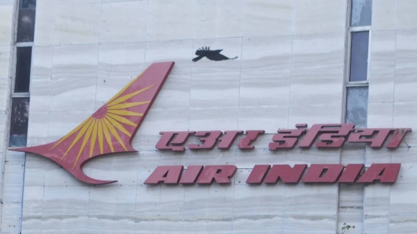 Flight AI173 was carrying 216 passengers and 16 crew. Air India will operate an alternate flight carrying everyone from Magadan to San Francisco on Wednesday.