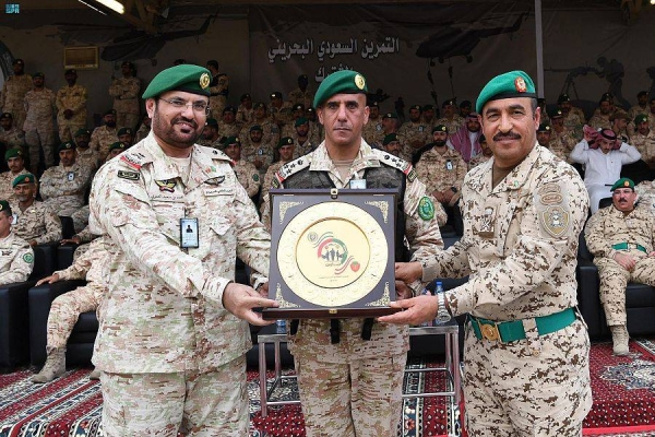 The Saudi Royal Guard and the Bahrain Royal Guard have concluded the joint security exercise “Haris” in Riyadh.