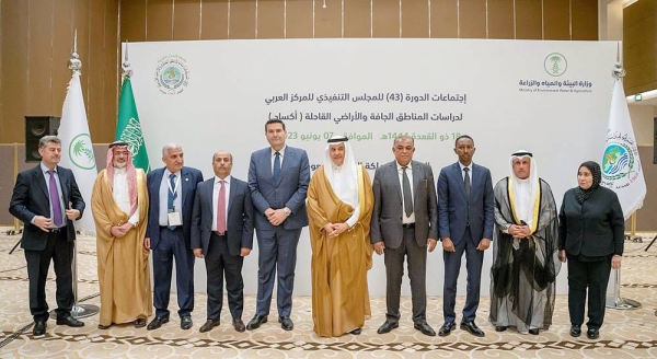 The Minister of Environment, Water, and Agriculture Eng. Abdulrahman Bin Abdulmohsen Al-Fadley, emphasized the significant environmental challenges facing the Arab world, with approximately 90% of its environment situated in semi-arid, dry sub-humid, and sub-humid regions.