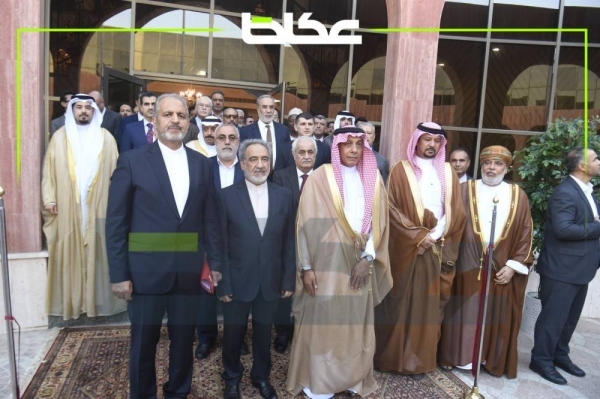 Director-General of the Foreign Ministry Branch in Makkah Region, Mazen bin Hamad Al-Hamali, and Iran's Deputy Foreign Minister for Consular Affairs Ali Reza Bekdli, as well as Iranian Chargé d’Affairs Hassan Zarnegar attended the opening ceremony on Wednesday.