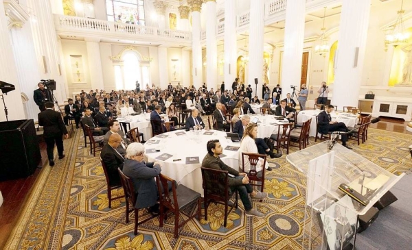 Minister of Commerce Majed Al-Qasabi said the volume of Britain’s investments in Saudi Arabia amounted to SR26.5 billion 

