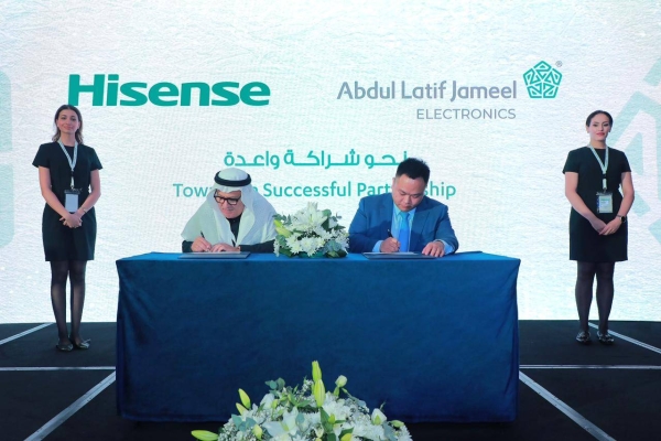 Hisense expands in the Kingdom; signs Abdul Latif Jameel Electronics as an official AC distributor