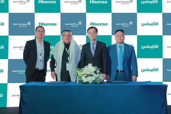 Hisense expands in the Kingdom; signs Abdul Latif Jameel Electronics as an official AC distributor