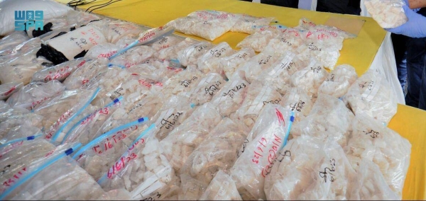 The Royal Malaysian Customs Department has foiled an attempt to smuggle 302.2 kilograms of cocaine hidden in a container with soybeans coming from a country, in cooperation with Saudi Arabia.