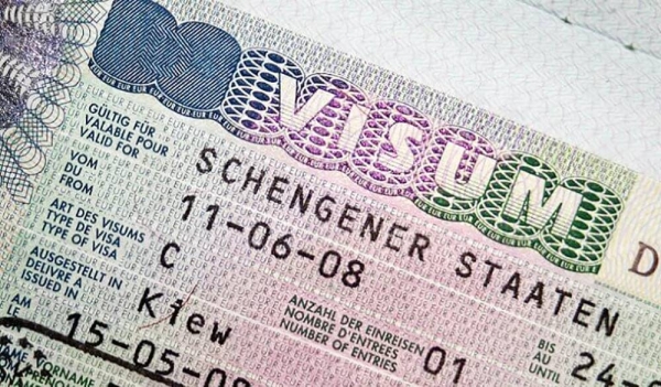 The regulation introduces the possibility to apply for a visa online and replaces the current visa sticker with a digital visa.