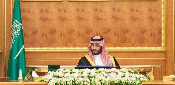 Crown Prince and Prime Minister Mohammed bin Salman has said the newly approved Civil Transactions Law represents a remarkable phase in the Kingdom's judicial reforms.