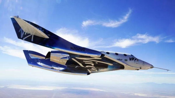 Virgin Galactic's Unity vehicle