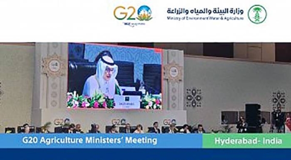 The Saudi delegation headed by Minister of Environment, Water and Agriculture Eng. Abdulrahman Bin Abdulmohsen Al-Fadhli participated in the G20 meetings in Hyderabad.
