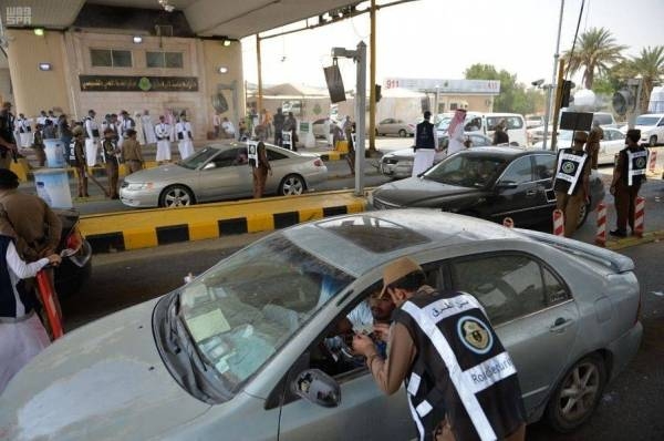 6-month jail and SR 50,000 fine for transporting pilgrims without a Hajj permit
