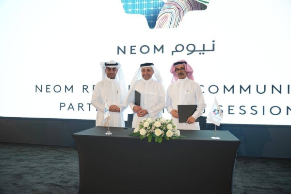 Alfanar largest single investor in record public-private partnership for social infrastructure in NEOM