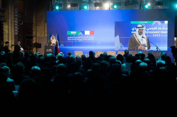 Saudi and French companies have signed 24 agreements and Memorandum of Understandings (MoUs) in several investment sectors during the French-Saudi Investment Forum in Paris.