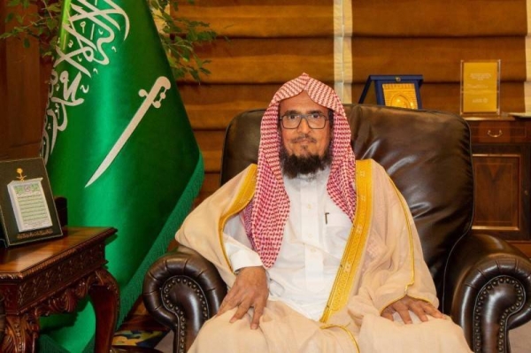 Eminent Saudi Islamic Scholar and Member of the Council of Senior Scholars Sheikh Youssef bin Muhammad bin Saeed will deliver the Arafat sermon for this year’s Hajj pilgrimage. Sheikh Maher bin Hamad Al-Muaiqly, imam and preacher of the Grand Mosque, will be the reserve imam. The highest Saudi authorities have issued orders in this regard.